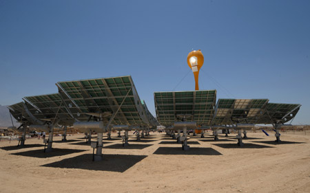 Photo taken on June 24, 2009 shows the solar receiver of the world's first hybrid solar thermal gas turbine power station at Kibbutz Samar in southern Israel. (Xinhua/Yin Bogu)