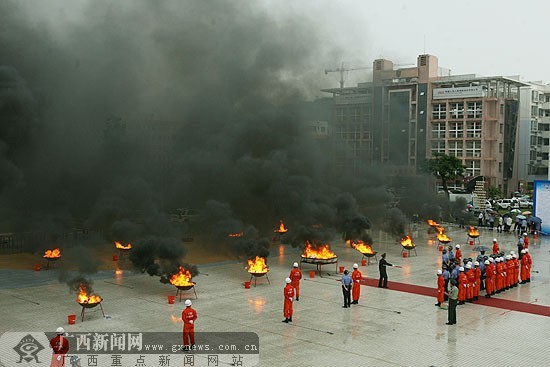 More than 700 kg of drugs were burned in China's Guangxi Zhuang Autonomous Region on the international anti-drug day on June 26, 2009.
