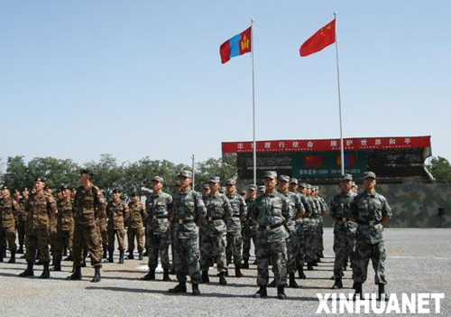 Chinese and Mongolian armed forces kicked off a joint peacekeeping exercise in Beijing on Sunday, sources with China's Defense Ministry said.
