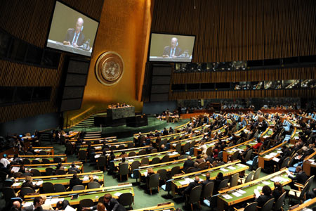 The United Nations adopted on Friday an outcome document at a high-level meeting on world financial and economic crisis, calling for increased aid and financial reform.