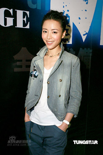 Cast member Zhang Jingchu promotes the sci-fi action film 'City under Siege' in Hong Kong on June 24, 2009. 