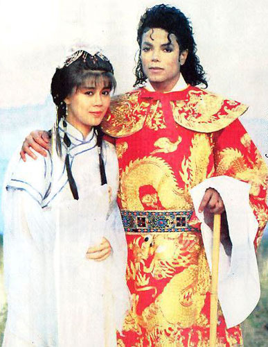 Michael Jackson and TVB actress Fiona Leung wearing traditional Chinese costumes. 