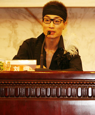 Screenwriter Liu Lu 