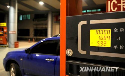 The picture taken on June 30 shows a petrol station in Shenyang, Liaoning Province. No. 93 gasoline price has increased to 5.92 yuan per liter from 5.45 per liter. China's latest fuel price hike from Tuesday would certainly pinch the pockets of consumers, but may not leave a lasting impact on the nation's economic recovery, analysts said.