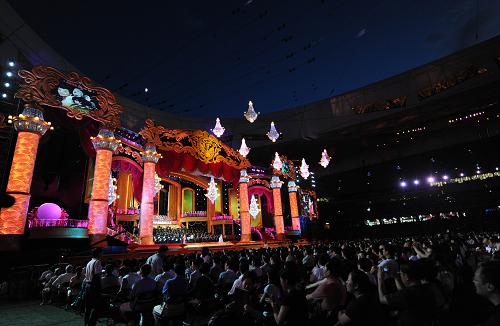 The picture taken on June 30, 2009 shows a view of the 'Beijing Bird's Nest Summer Concert ' held at the National Stadium, or the 'Bird's Nest', in Beijing. 