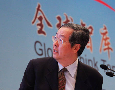 Zhou Xiaochuan, governor of the People's Bank of China (PBOC), delivers a speech in Beijing, capital of China, July 3, 2009. The global think-tank summit opened here on Thursday has attracted more than 900 scholars, experts and representatives from business circle around the world to discuss remedies for the global financial crisis and the future development of the world economy. (Xinhua/Xing Guangli) Zhou Xiaochuan, governor of the People's Bank of China (PBOC), delivers a speech in Beijing, capital of China, July 3, 2009. The global think-tank summit opened here on Thursday has attracted more than 900 scholars, experts and representatives from business circle around the world to discuss remedies for the global financial crisis and the future development of the world economy. (Xinhua/Xing Guangli)