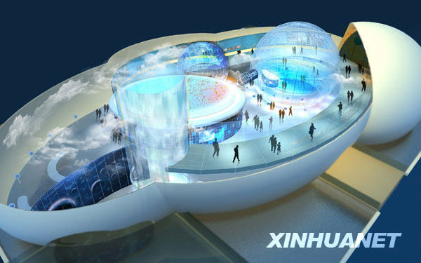 The projected world meteorology hall of the International Meteorology organization at the 2010 Shanghai World Expo. [Photo: xinhuanet]