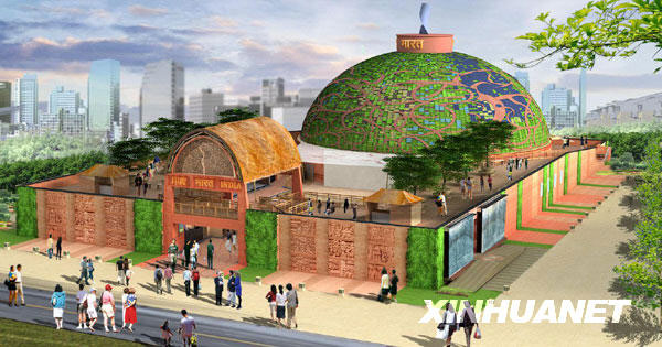 The projected picture shows that India will build a dome complex featuring multi-religion characteristics, focusing on 'city and harmony'. [Photo: xinhuanet] 
