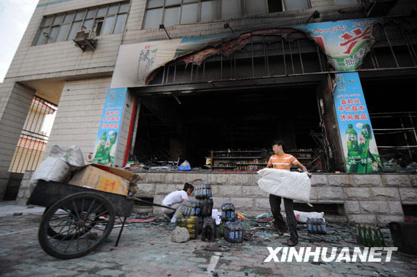 Death toll has risen to 156 following the riot Sunday evening in Urumqi, capital of northwest China&apos;s Xinjiang Uygur Autonomous Region, according to official sources. [Xinhua]