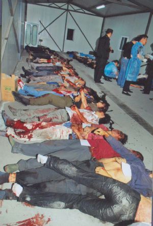 File photo released by the government of Urumqi City in a press conference in Urumqi, capital of northwest China's Xinjiang Uygur Autonomous Region, on July 7, 2009, shows victims in the riot happened on July 5, 2009.[Xinhua]