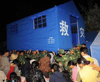 More than 300 injured in SW China 6.0-magnitude quake
