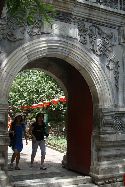 The gate of the garden resembles the gate of Yuanming Yuan