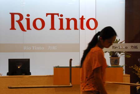 Photo taken on July 9, 2009 shows the Rio Tinto Ltd. Office in Shanghai, east China. Four employees of the Anglo-Australian miner Rio Tinto Ltd. have been arrested over alleged stealing of China's state secrets, including Stern Hu, general manager of the company's Shanghai offic. The four people, including Hu, had been detained by China's security authorities Sunday evening.