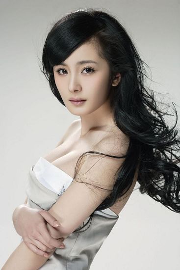 Chinese actress Yang Mi