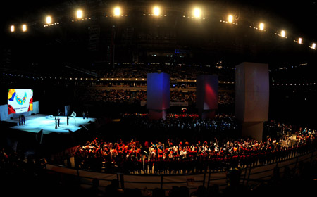 The 25th Universiade closes in Belgrade, capital of Serbia, July 12, 2009. (Xinhua/Chen Xiaowei) 