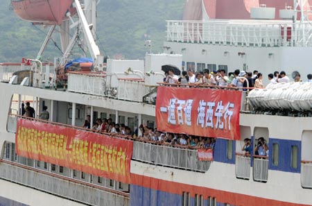  The combined passenger-cargo vessel 