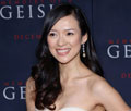 Zhang Ziyi on nation, nuptials and new project 