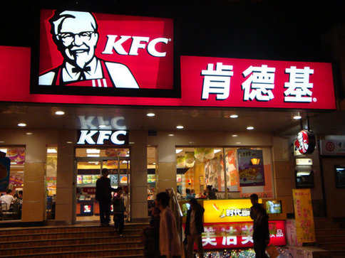 Most foreign fast-food chains