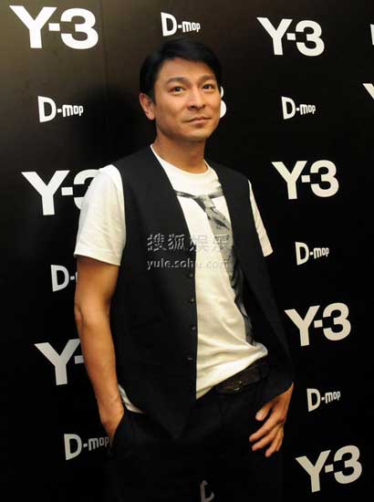 Singer-actor Andy Lau at the opening ceremony of a fashion boutique in Shanghai on July 14, 2009