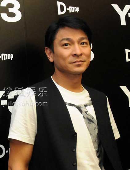 Singer-actor Andy Lau at the opening ceremony of a fashion boutique in Shanghai on July 14, 2009