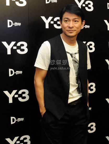 Singer-actor Andy Lau at the opening ceremony of a fashion boutique in Shanghai on July 14, 2009