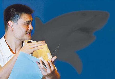 Houston Rockets center Yao Ming announced through his agent on Wednesday that he is taking over his former club Shanghai Sharks, which is in financial difficulties.  