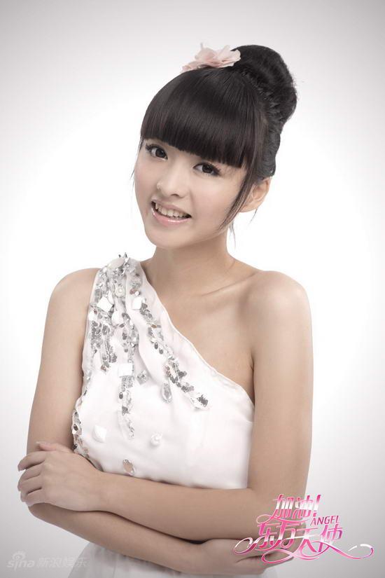 Hangzhou contestant Yu Xintian of the Shanghai star-making show 'My Angel'