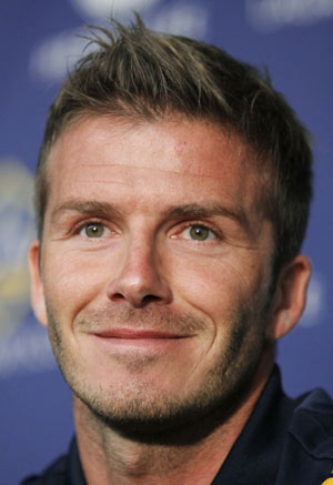 Los Angeles Galaxy soccer player David Beckham attends a press conference in Hoboken, New Jersey, July 15, 2009. Beckham will make his return to MLS league play when the Galaxy play the New York Red Bulls July 16. (Xinhua/Reuters Photo) 
