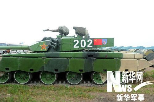 The Sino-Russia joint military exercise codenamed Peace 'Mission 2009' will help guard the countries against terrorists, particularly after the July 5 Xinjiang riot.