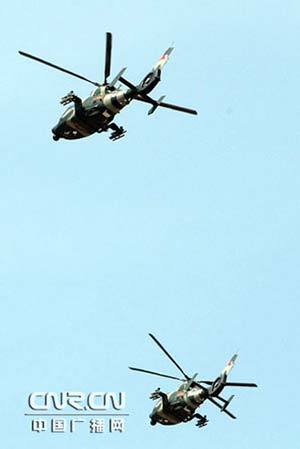 Chinese and Russian armed forces conduct joint military exercises to defend against terrorism on Saturday, July 18, 2009 at a military training base in Shenyang, capital of northeast China's Liaoning Province.