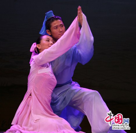 The Butterfly Lovers dance by Tai Lihua (L) and Zaho Ligang (hearing impaired). 