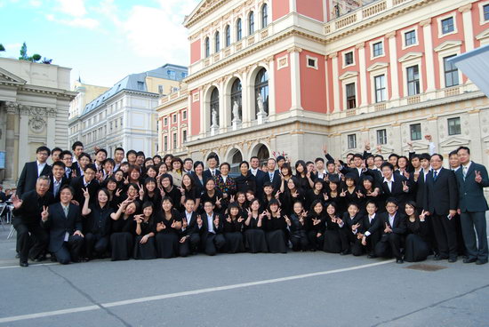 Macao Youth Symphony Orchestra