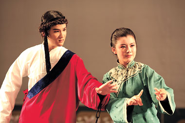 Scene from 'Yang Naiwu and Xiao Baicai' [Shanghai Daily]