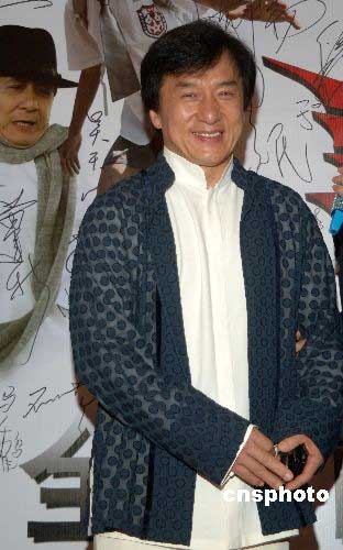 Jackie Chan poses at  a recent meet'n'greet with Chinese college students on this undated photo.
