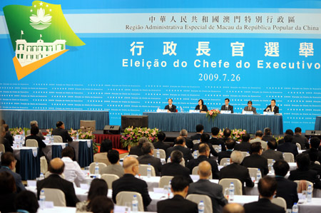 Photo taken on July 26, 2009 shows the venue of chief executive (CE) election of the Macao Special Administrative Region (SAR), in Macao, south China. Chui Sai On won the third-term chief executive election of the Macao Special Administrative Region (SAR) on Sunday. 