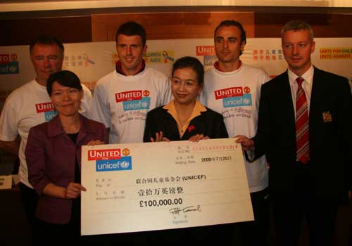 Manchester United donated 100,000 pounds to help fund an education program to prevent the spread of HIV/AIDS among young people in China.