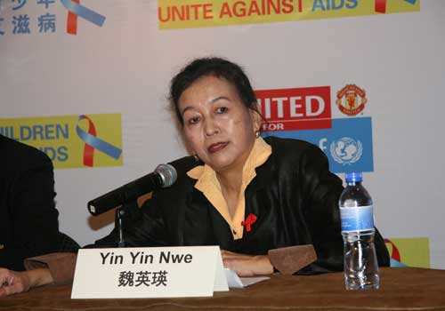 UNICEF Representative to China Dr. Yin Yin Nwe talks about Manchester United's role in helping UNICEF preventing the spread of HIV.