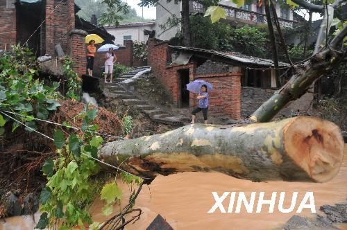The last body was retrieved from Saturday midnight to Sunday morning to bring the death toll from a rainstorm-triggered landslide to 11 in Hongjiang district of Huaihua city, central China's Hunan Province, according to local government.