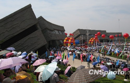 Haizhou mine park opened to the public on July 27. 