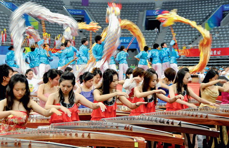 Guzheng players performing at the opening ceremony.