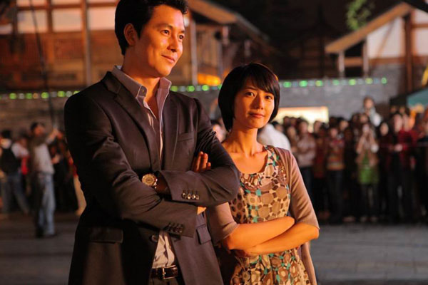 Chinese actress Gao Yuanyuan and South Korean star Jung Woo-Sung are seen in the romantic film 'Chengdu, I Love You'. 