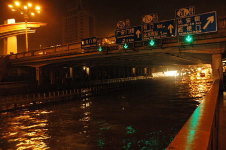 A flooded street is seen in Beijing, capital of China, July 31, 2009. [Li Xiang/Xinhua]