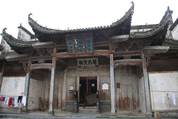 Ye's Branch Ancestral Hall in Nanping, the filming site for Ang Lee's movie 'Crouching Tiger and Hidden Dragon. [Photo: CRIENGLISH.com] 