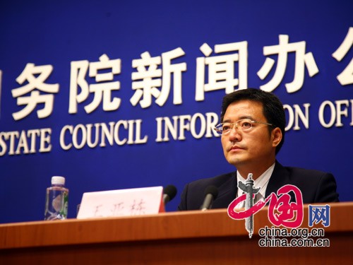 Wang Yadong, deputy head of employment promotion department of the Ministry of Human Resources and Social Security at a press conference. 