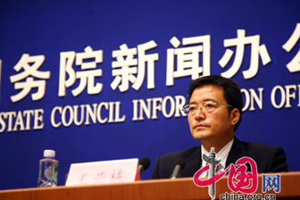 Wang Yadong, an official of the Ministry of Human Resources and Social Security