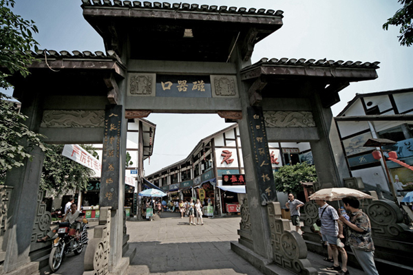 An ancient gate tower in Ciqikou, in southwest China's Chongqing municipality. [Photo: china.org.cn/china.com.cn] 