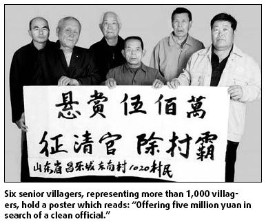 Villagers want new leader to recoup money
