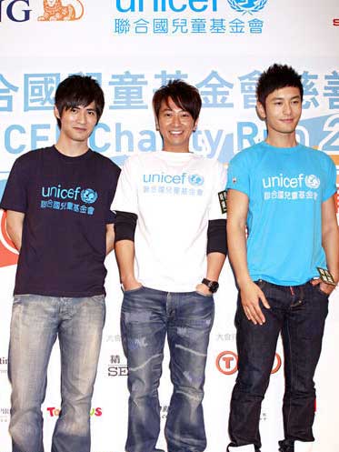 From left to right, Vic Chou, Eric Sun and Huang Xiaoming at a press conference in Hong Kong on August 5, 2009. 