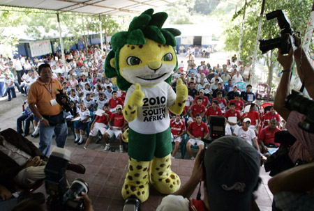 Zakumi, the official mascot of the 2010 FIFA World Cup South Africa, is presented to the media during a visit to participants of the Football Forever program in the city of Soyapango, 12 km (7 miles) east of San Salvador, August 10, 2009.