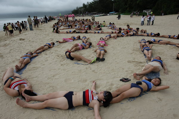 Bikini party held in Sanya, S China